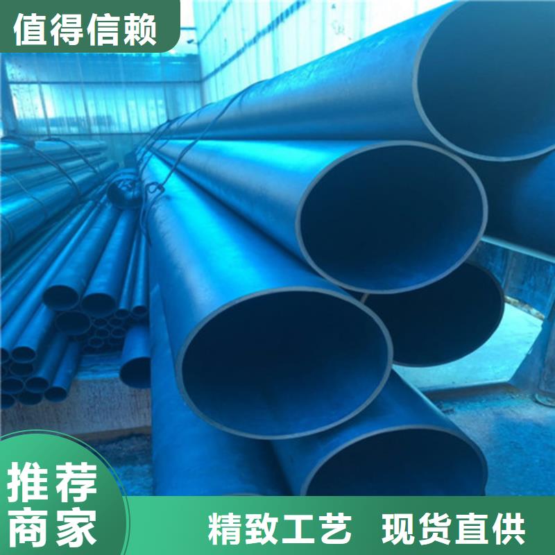 酸洗钝化无缝钢管工艺流程