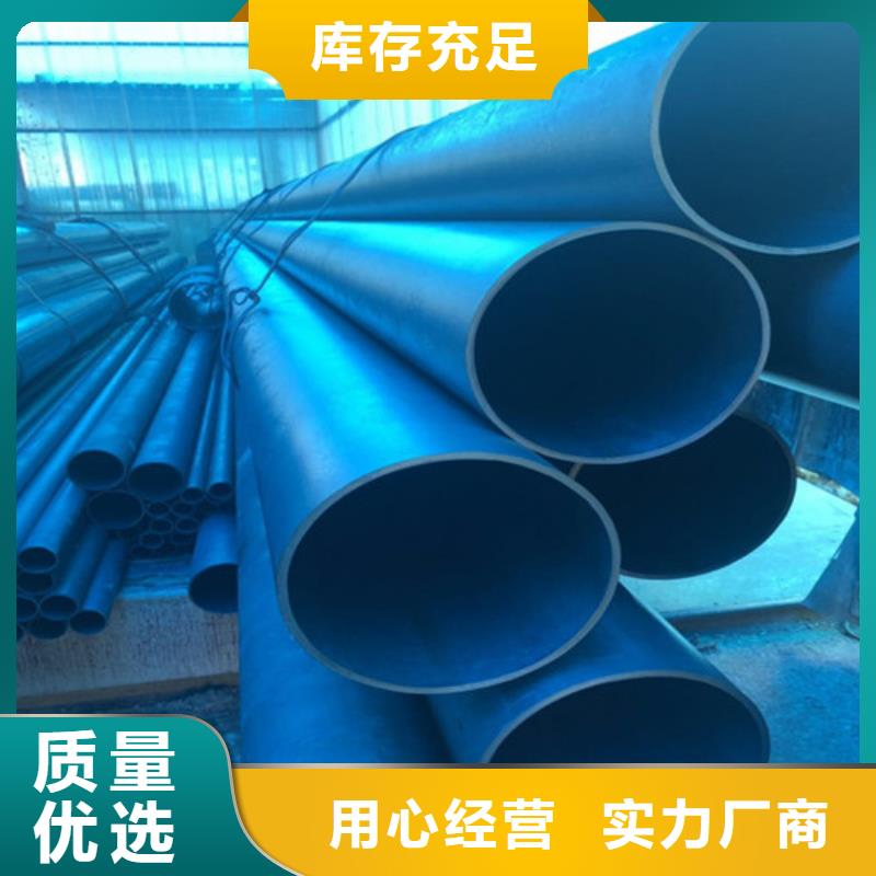 【酸洗鈍化偏溝式雨水單箅實力廠家直銷】