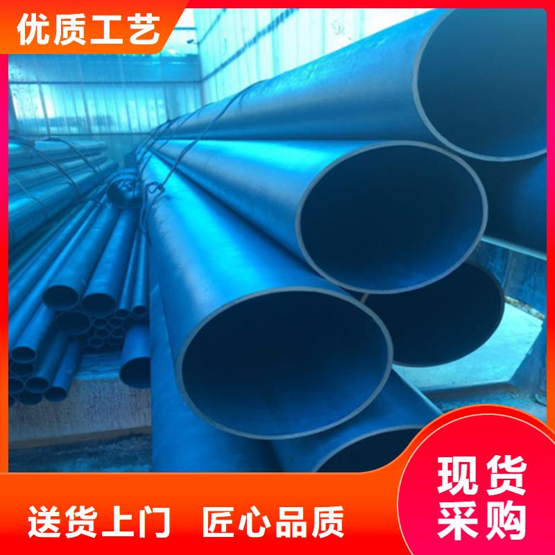重型井盖视频-青海省海东市鑫晨重型井盖可服务区域玉树|果洛|海北|黄南|海西|海南|西宁等