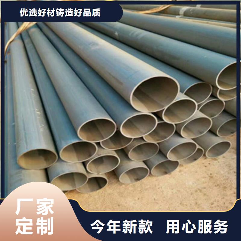 【酸洗鈍化重型井蓋品質優良】