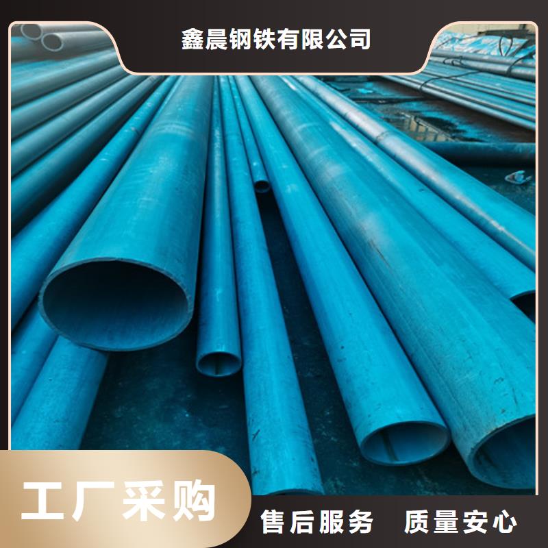 酸洗鈍化無(wú)縫鋼管工藝流程