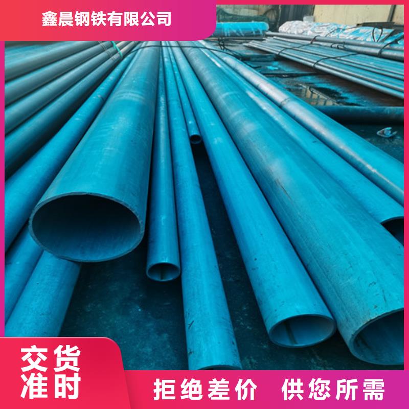 酸洗鈍化重型井蓋一站式采購(gòu)