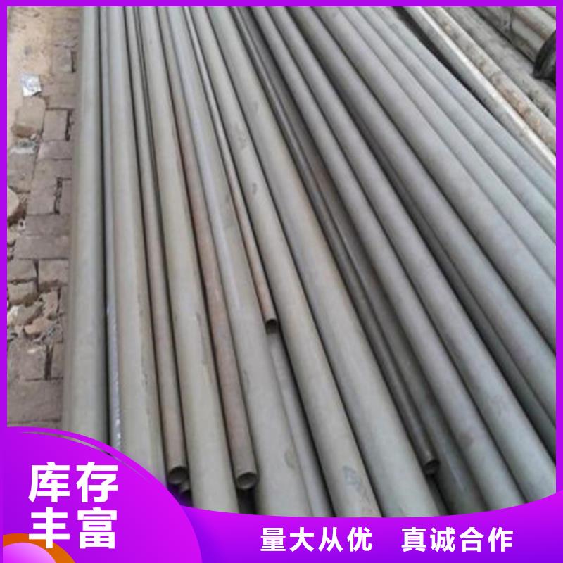 重型井盖视频-名山|天全|巴中|眉山|遂宁|广元重型井盖匠心制造-鑫晨钢铁(雅安市分公司)