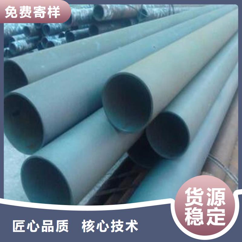 重型井盖视频-雨城|天全|资阳|成都|巴中|凉山重型井盖定制速度快工期短-鑫晨钢铁(雅安市分公司)