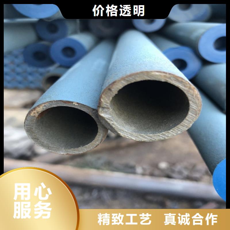 信譽好的冷庫用酸洗鈍化無縫鋼管廠家