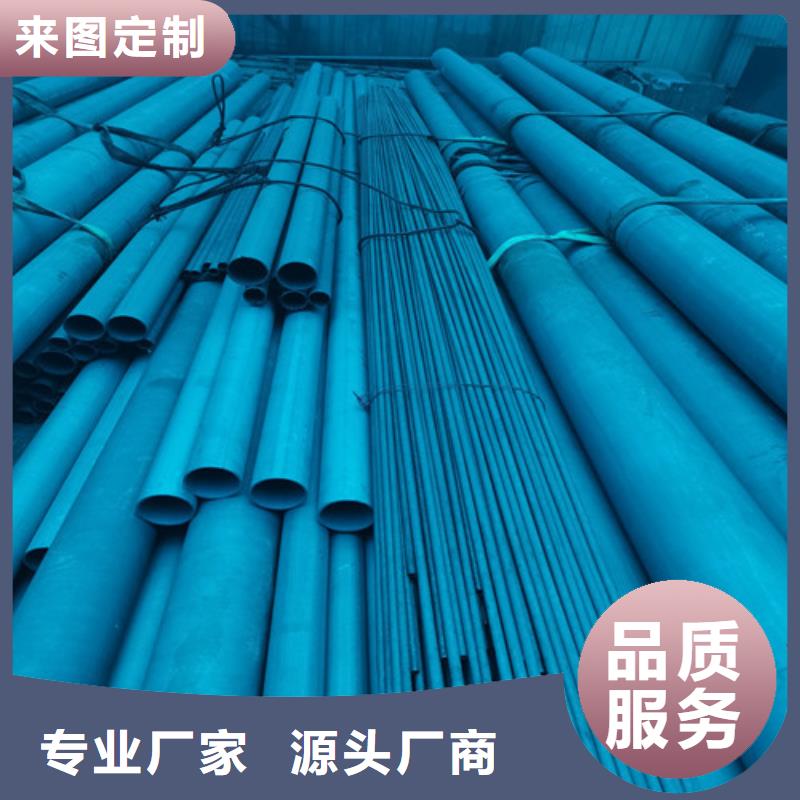 酸洗鈍化【球墨鑄鐵雙層篦子】供貨及時