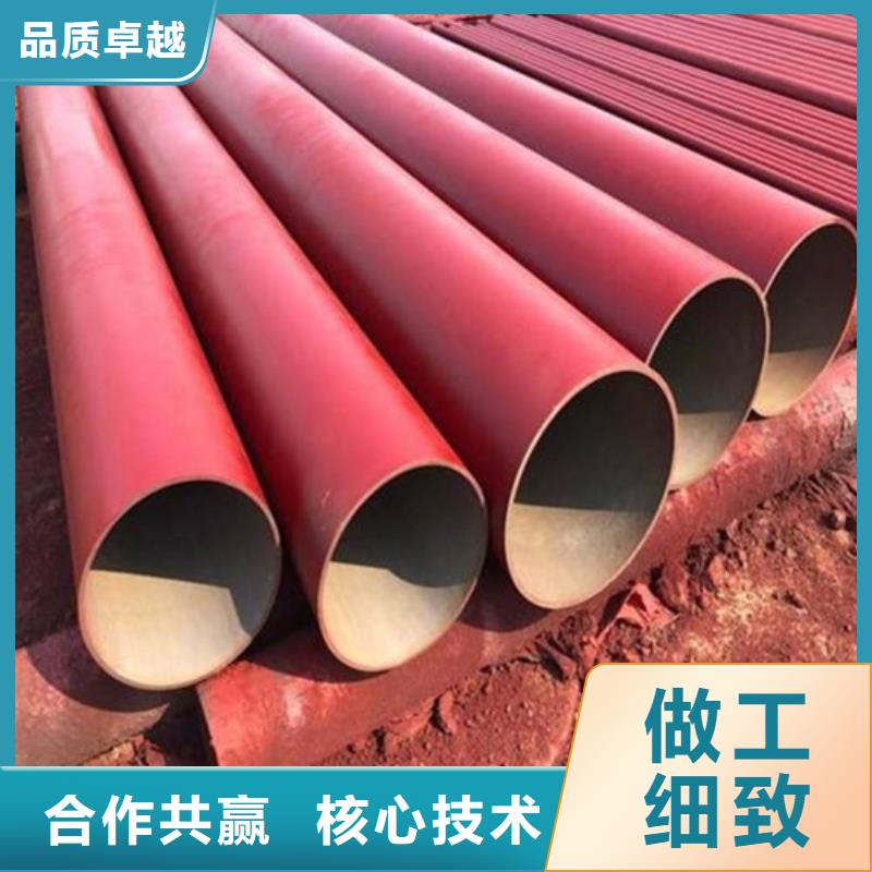 重型井盖视频-名山|天全|巴中|眉山|遂宁|广元重型井盖匠心制造-鑫晨钢铁(雅安市分公司)
