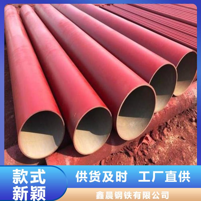 酸洗鈍化dn600離心澆鑄球墨管用途廣泛