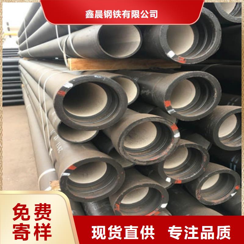 DN900給水球墨鑄鐵管