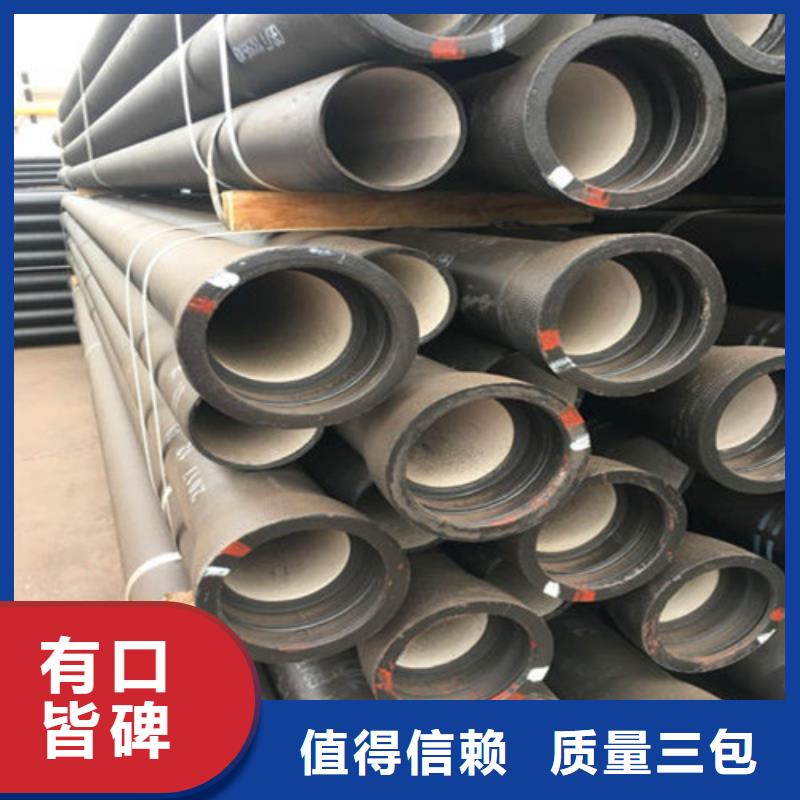 自來水DN100球墨鑄鐵管實體廠家-