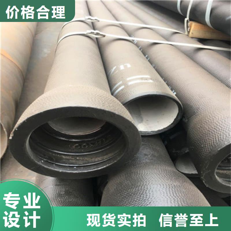 重型井盖视频-湖北省随州市鑫晨重型井盖可服务区域曾都|随县|恩施|黄石|咸宁|襄阳|孝感|武汉|荆州等