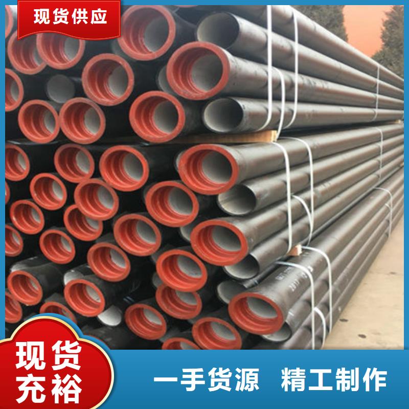 DN1100供水球墨鑄鐵管