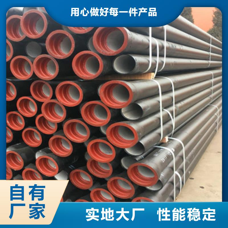 找柔性鑄鐵管廠家