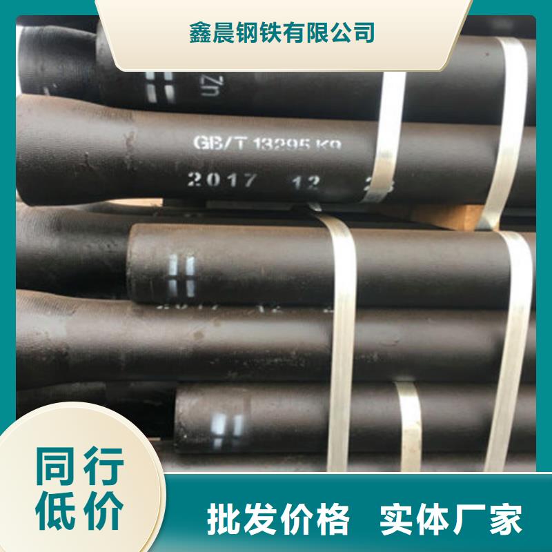 球墨铸铁管雨水篦子实力雄厚品质保障