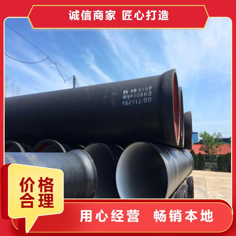 重型井盖视频-重型井盖|郴州市|桂阳|安仁|湘西|永州|怀化|岳阳|常德