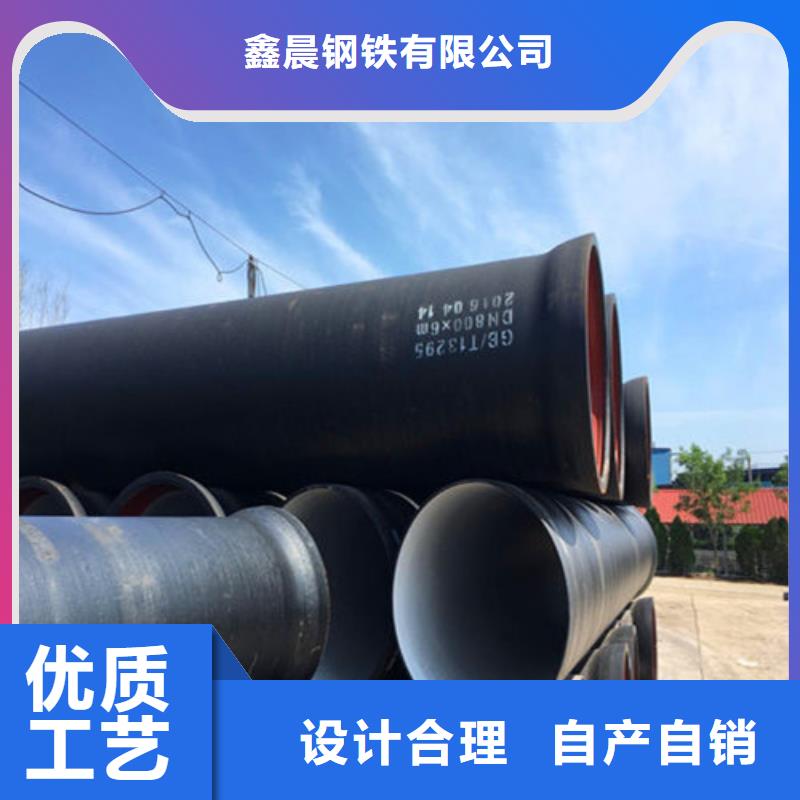 球墨铸铁管机制球墨铸铁篦子技术先进