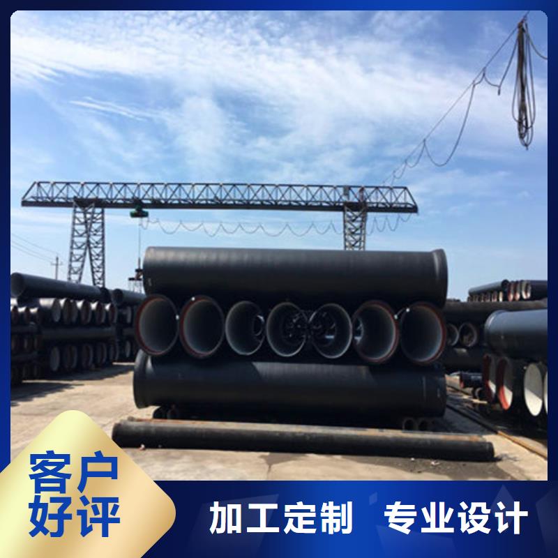 重型井盖视频-重型井盖|郴州市|桂阳|安仁|湘西|永州|怀化|岳阳|常德