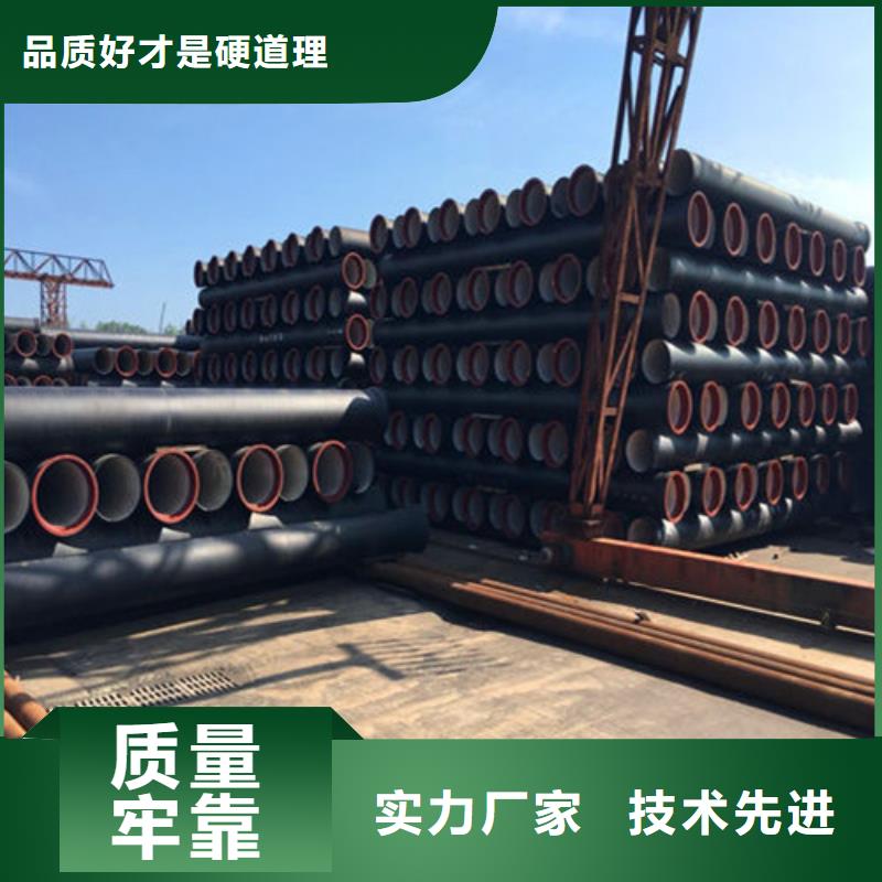 DN600球墨鑄鐵管安裝視頻