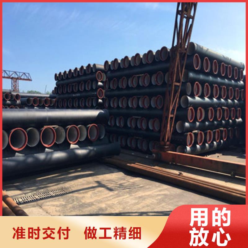 DN250柔性球墨鑄鐵管廠家