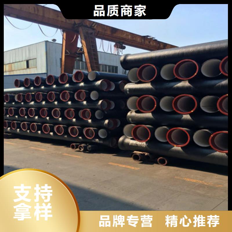 球墨鑄鐵管機制球墨鑄鐵篦子技術先進