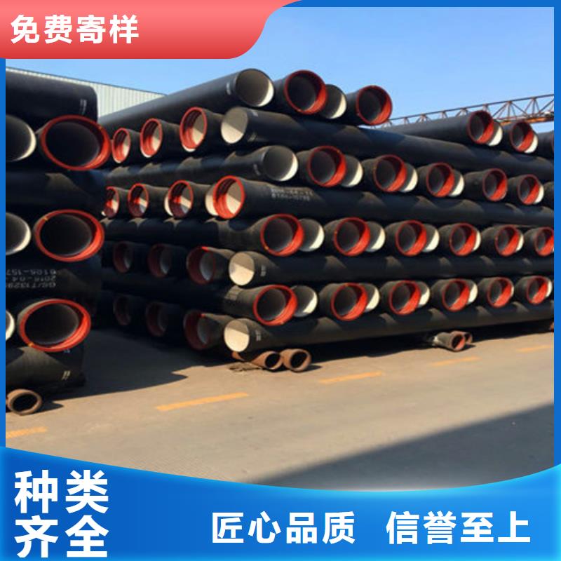 球墨鑄鐵管排水球墨鑄鐵管DN150嚴格把關質量放心