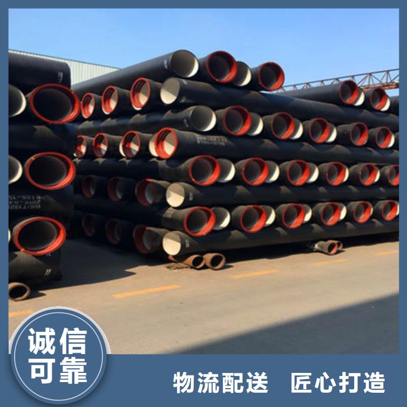 柔性球墨鑄鐵管優質生產廠家