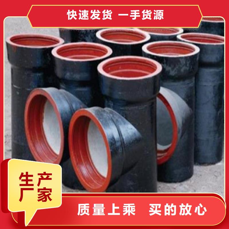 球墨鑄鐵管,B125球墨鑄鐵井蓋當地貨源