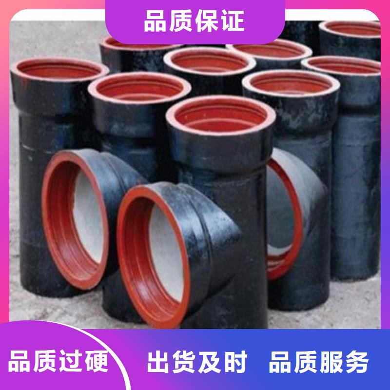 球墨铸铁管墨铸铁防盗井盖工厂自营