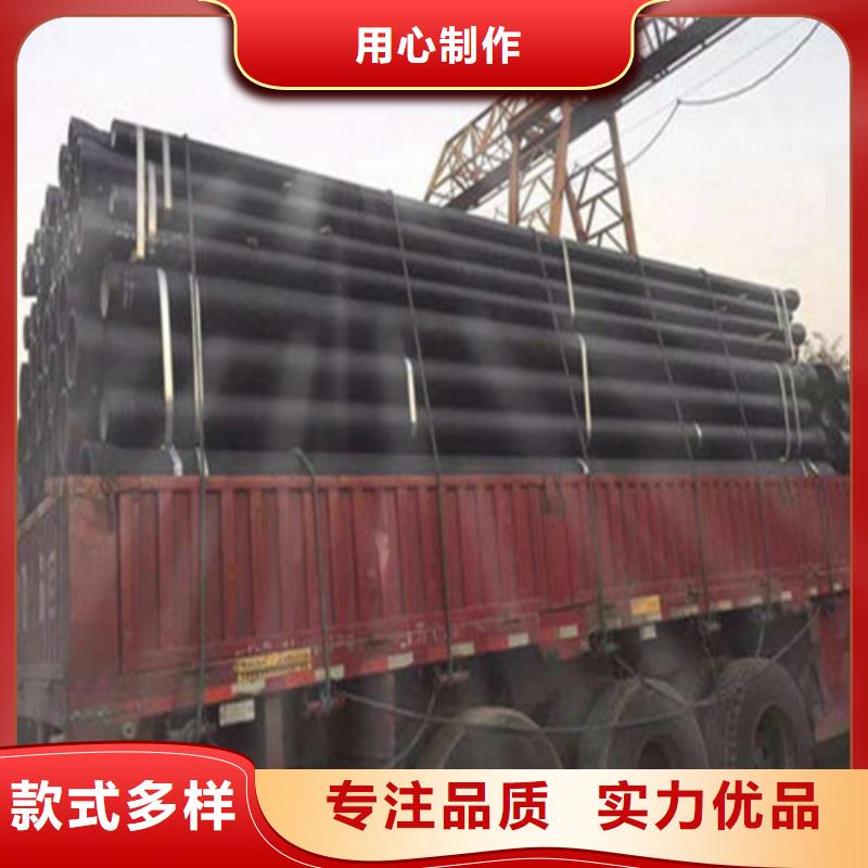 DN700球墨鑄鐵管廠家報價