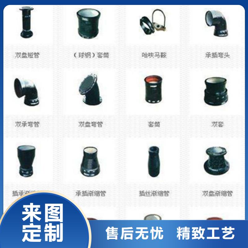 重型井蓋-視頻-重型井蓋(鑫晨)覆蓋地域湖南省郴州市汝城|臨武|湘西|湘潭|株洲|衡陽