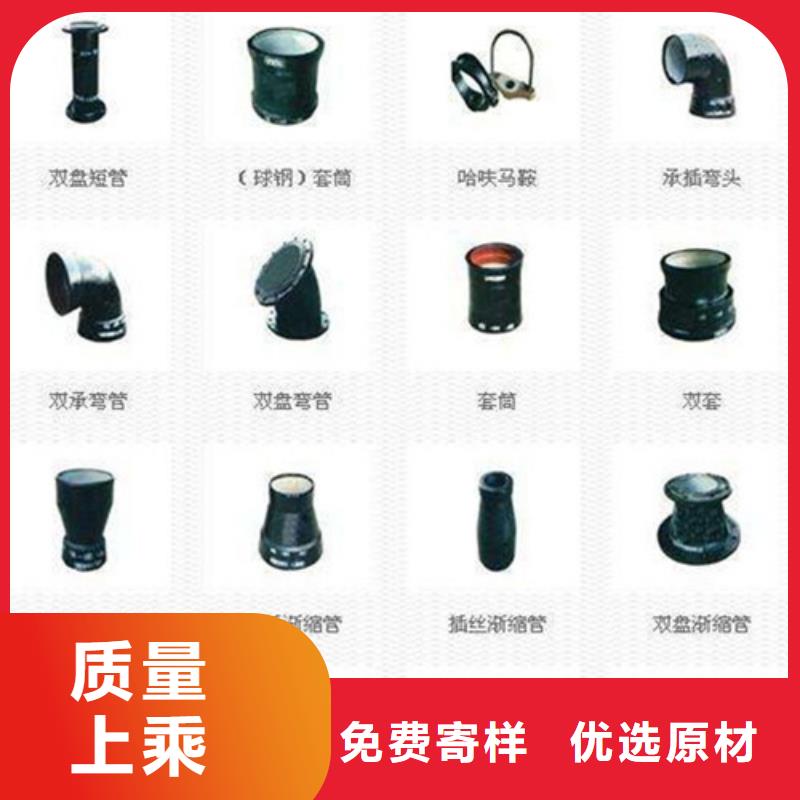 DN450球墨鑄鐵管價格多少錢一米