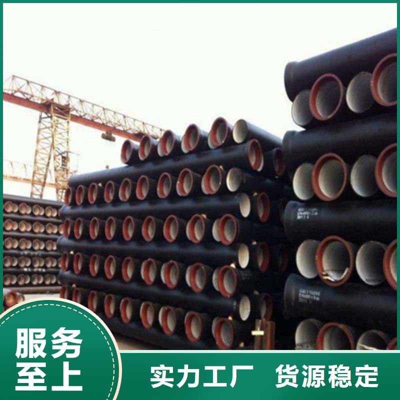 球墨鑄鐵管,B125球墨鑄鐵井蓋當地貨源