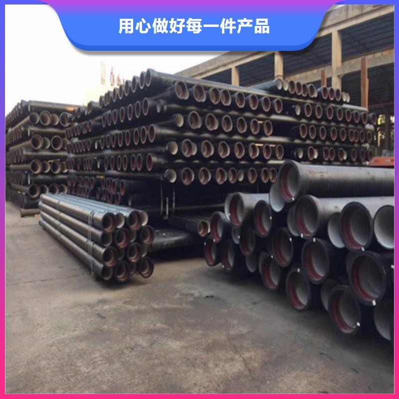 DN1100自來水球墨鑄鐵管源頭廠家