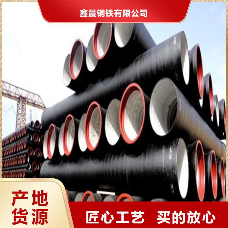 球墨管廠-國標球墨鑄鐵管DN500
