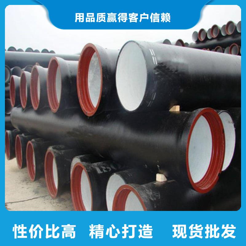 供應W型鑄鐵管的廠家