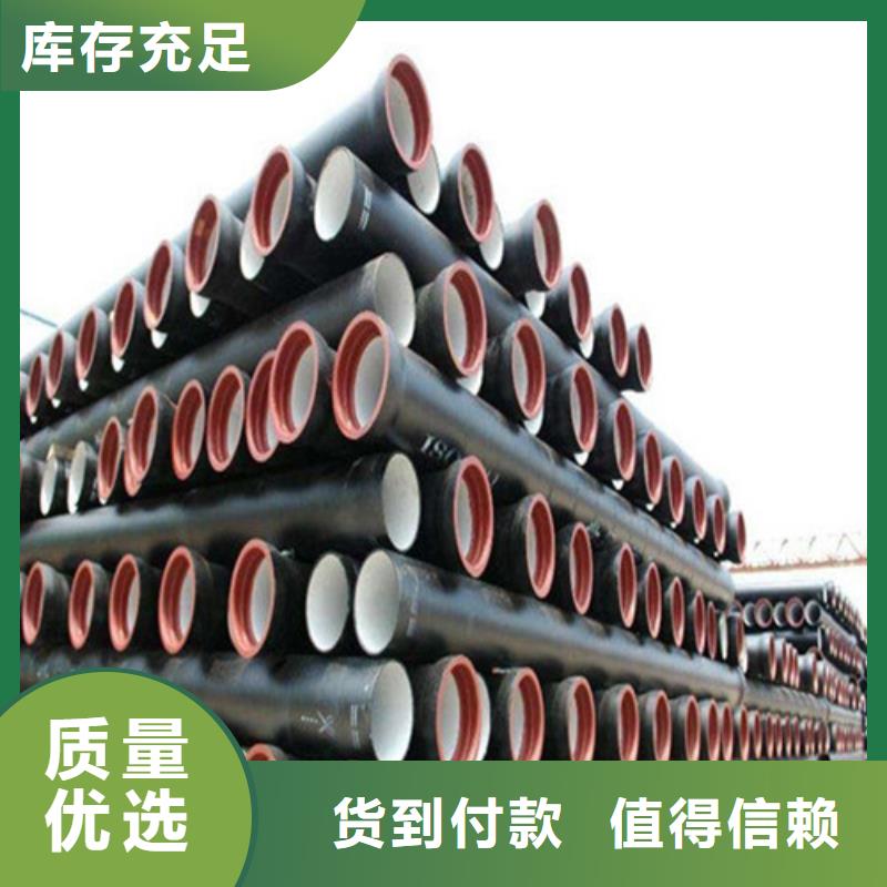 DN1400給水球墨鑄鐵管