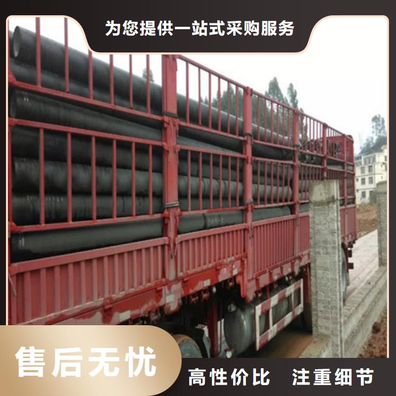 球墨铸铁管墨铸铁防盗井盖工厂自营