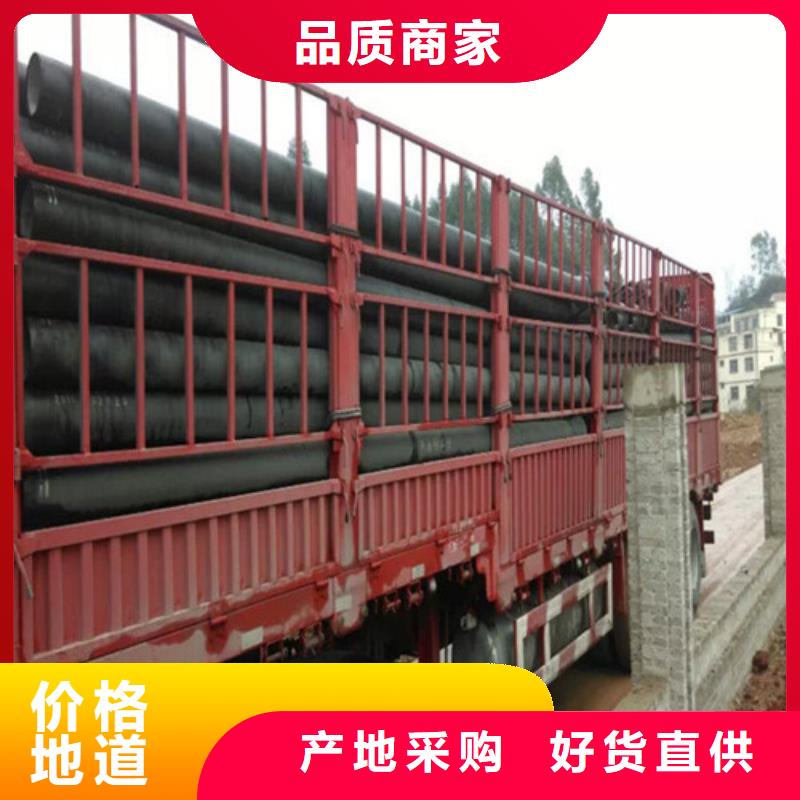 重型井蓋-視頻-重型井蓋(鑫晨)覆蓋地域湖南省郴州市汝城|臨武|湘西|湘潭|株洲|衡陽
