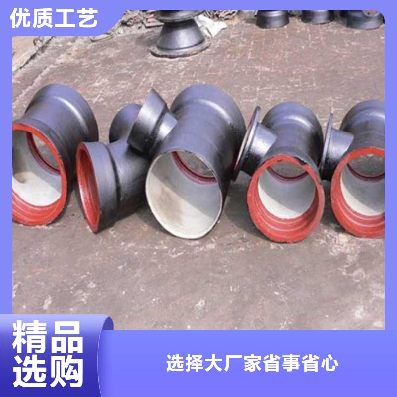 DN300國標球墨鑄鐵管