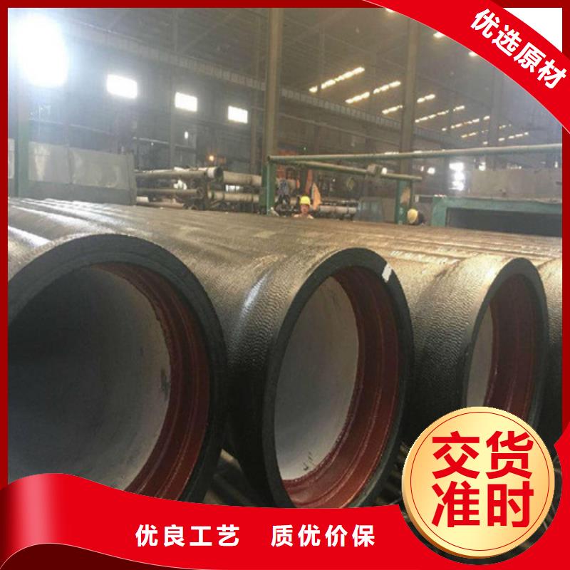 球墨鑄鐵管-【酸洗鈍化無縫鋼管】源頭廠家來圖定制