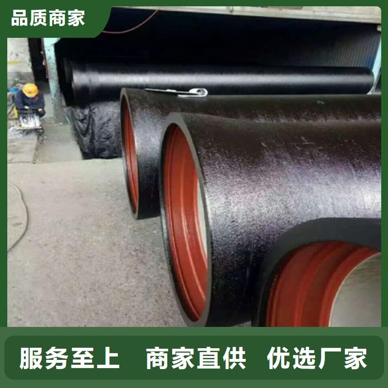 DN450球墨鑄鐵管價格
