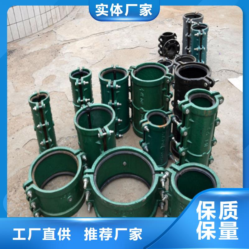 DN900給水球墨鑄鐵管安裝視頻