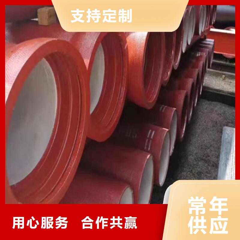 球墨鑄鐵管酸洗鈍化無縫鋼管種類多質量好