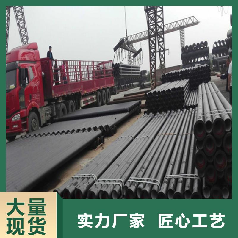 DN100給水球墨鑄鐵管