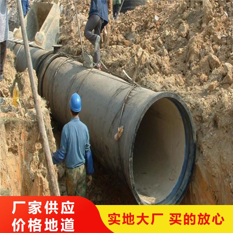 排污球墨鑄鐵管質(zhì)量好價格優(yōu)