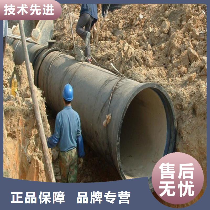 DN700現貨齊全離心球墨鑄鐵管