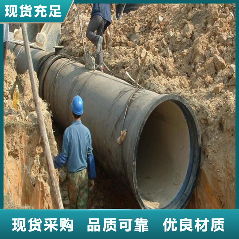 DN100球墨鑄鐵給水管//