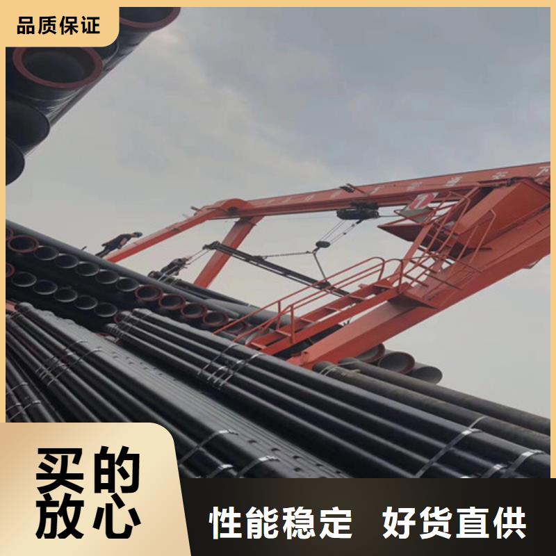 球墨鑄鐵管【球墨鑄鐵井蓋DN700】發(fā)貨及時