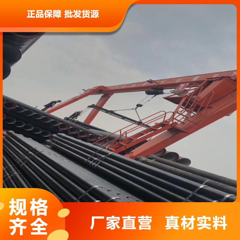 DN300自來水球墨鑄鐵管廠家報價