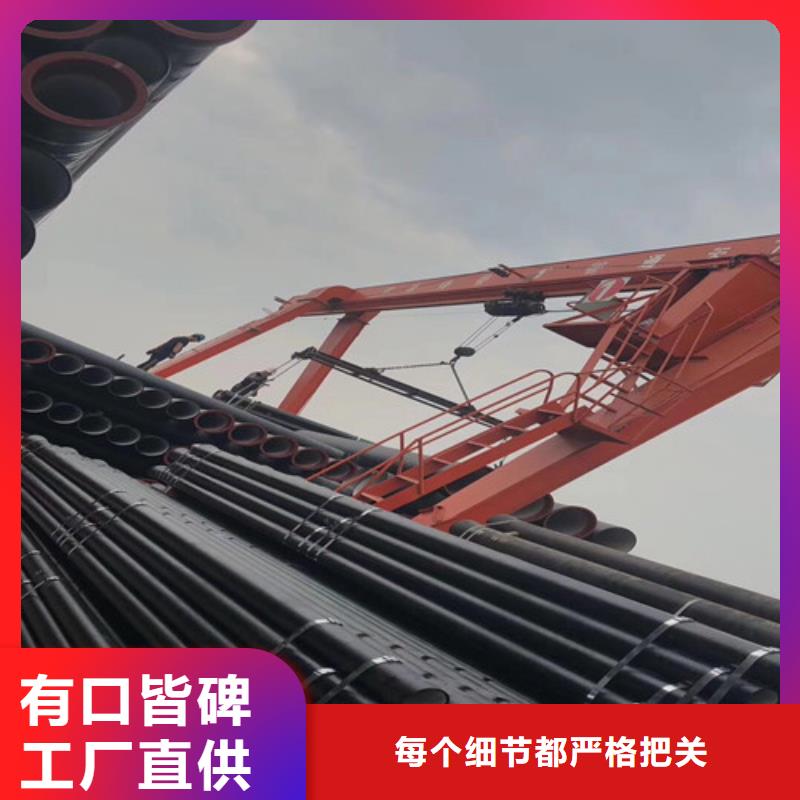 球墨鑄鐵管_可調(diào)式重型五防井批發(fā)供應(yīng)